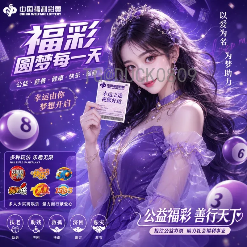 世界杯C组积分榜深度解析：阿根廷波兰携手出线，沙特墨西哥遗憾出局