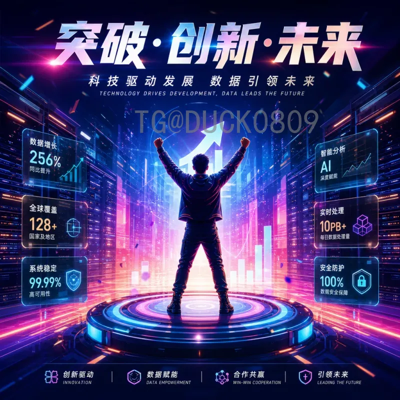 世界杯黑马球队：从克罗地亚到摩洛哥，揭秘那些震惊世界的逆袭传奇