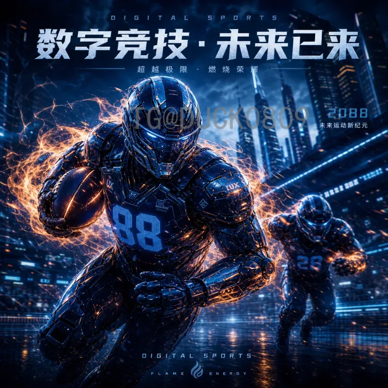 官方2026年世界杯揭幕战时间安排最新动态与详细赛程预测