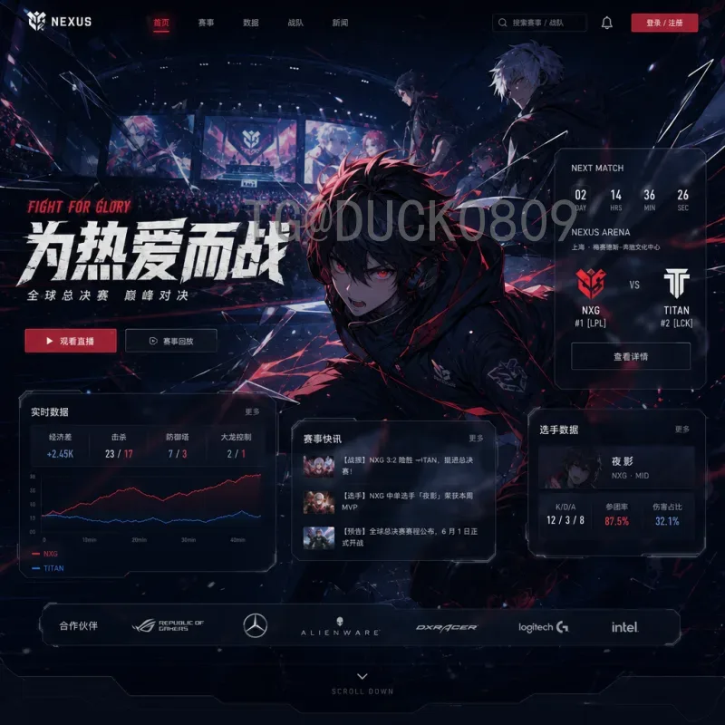 2026美加墨世界杯实时更新阵容：如何追踪最新动态与关键看点
