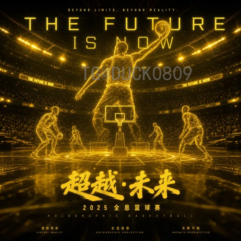 今日赛事世界杯淘汰赛视频直播：精彩对决与观赛指南