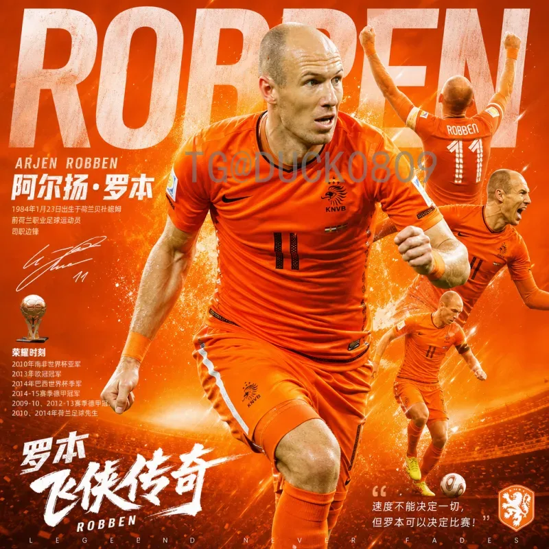2026世界杯实时比分全攻略：掌握最新赛况，不错过每个精彩瞬间
