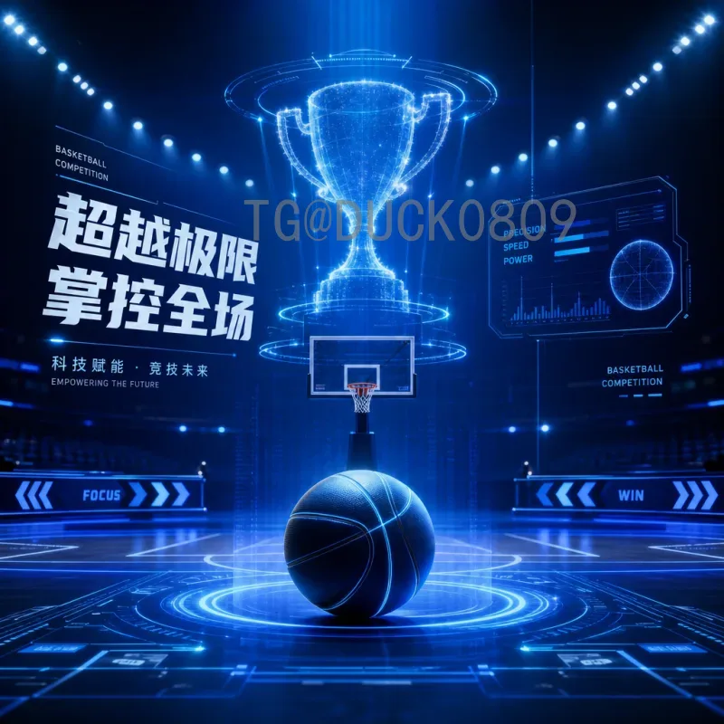 世界杯官方资讯：如何获取最权威的赛事动态与深度解析