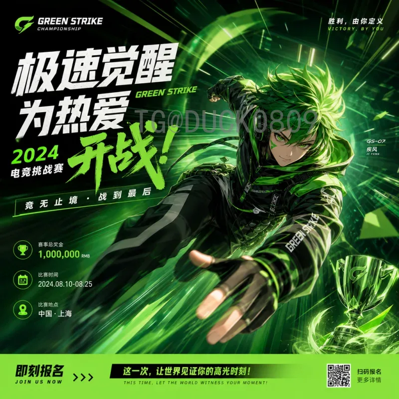 世界杯全程热点追踪：从揭幕战到决赛的激情与悬念